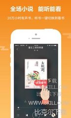 c7娱乐app下载